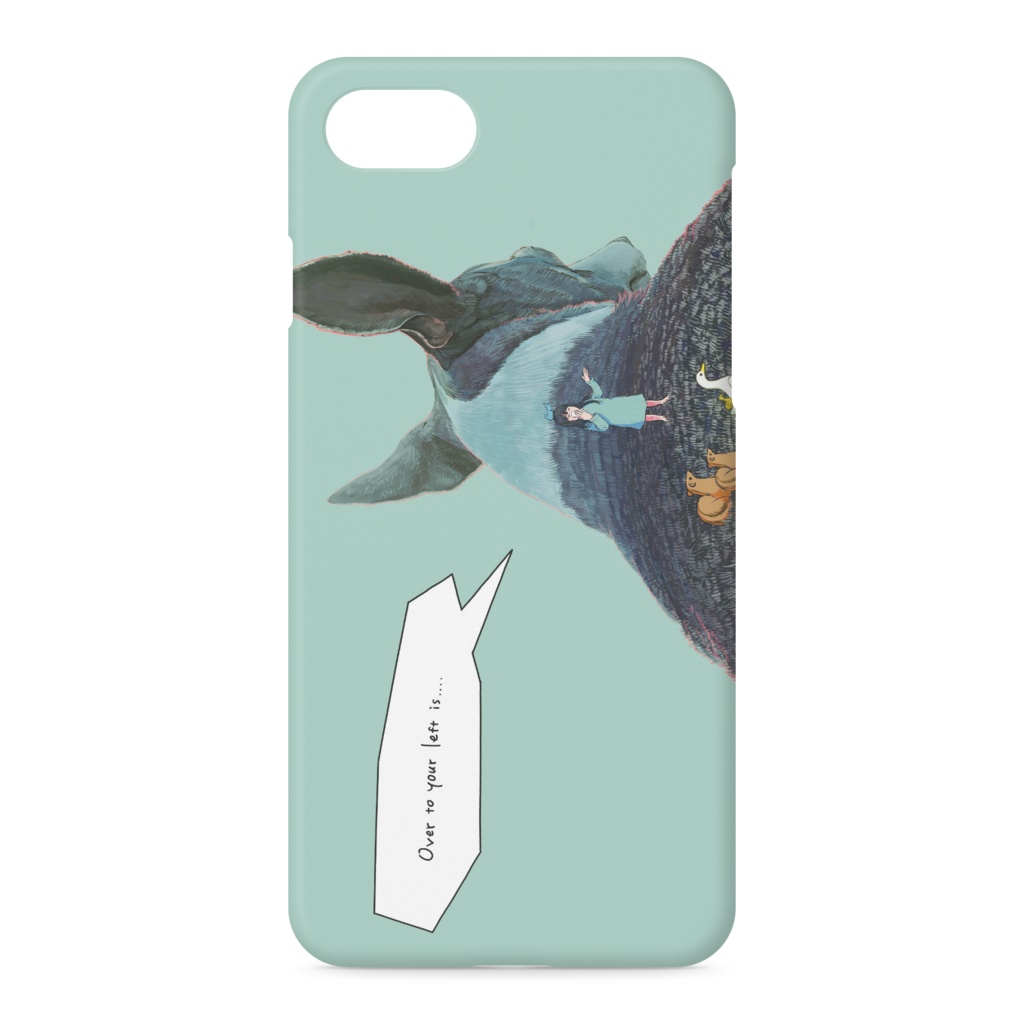 " かんこうばす " iPhone 8 / 7