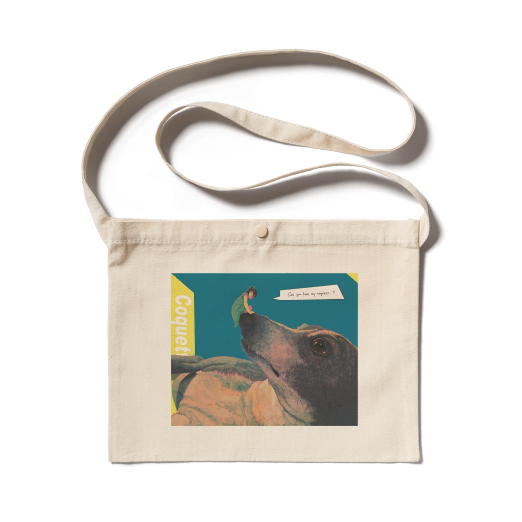 " おねがいきいてくれる…?" サコッシュ