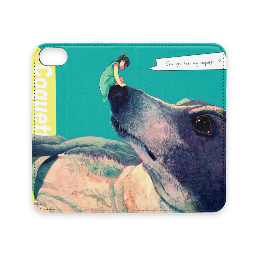 " おねがいきいてくれる…？" iPhone 8 / 7