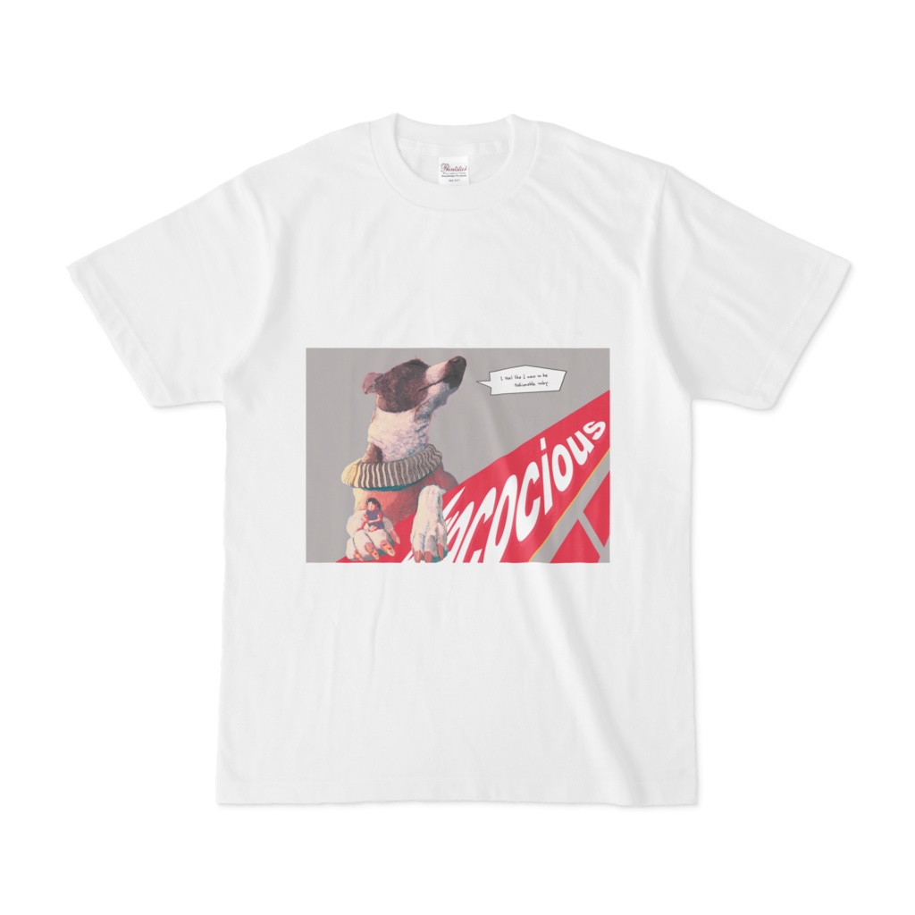 " ネイルサロン " Tシャツ