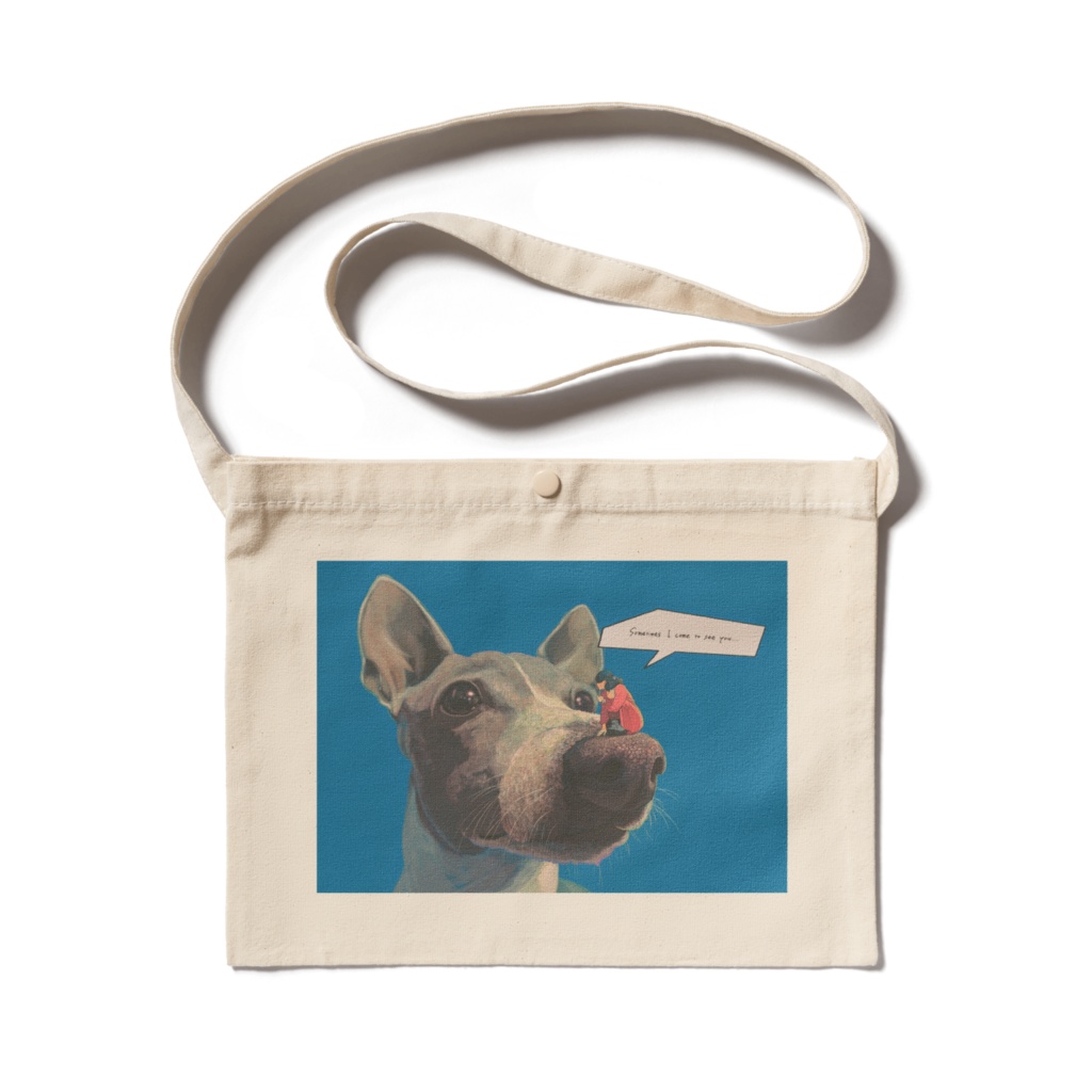 " 時々会いに来るからね " サコッシュ