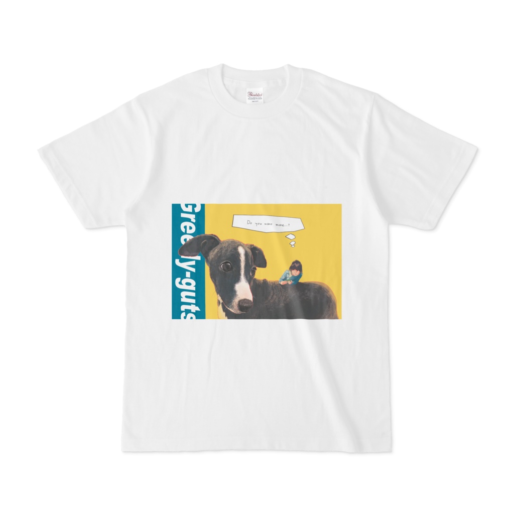 " もっとほしいのかな？" T