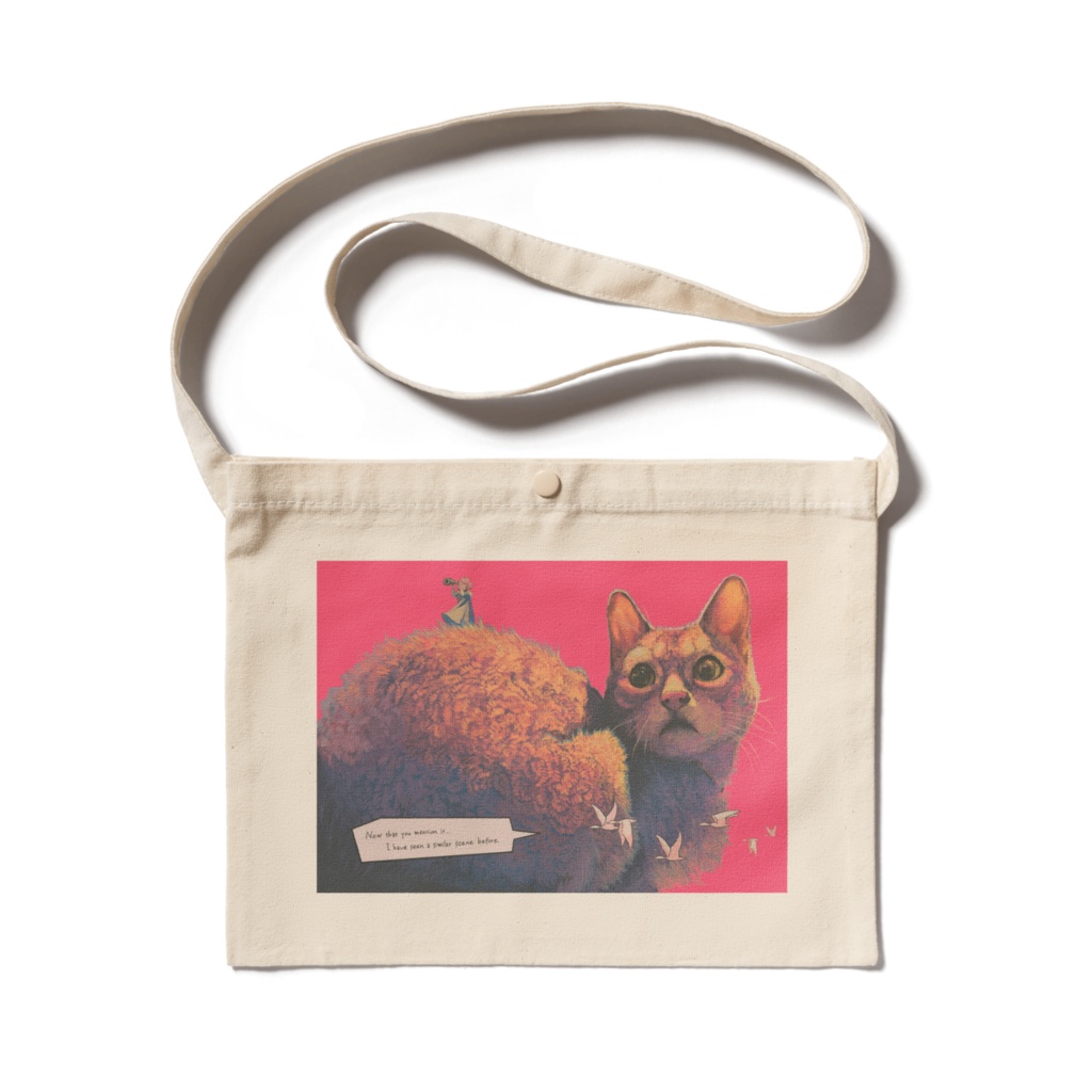 " あれがみえるかい？" サコッシュ