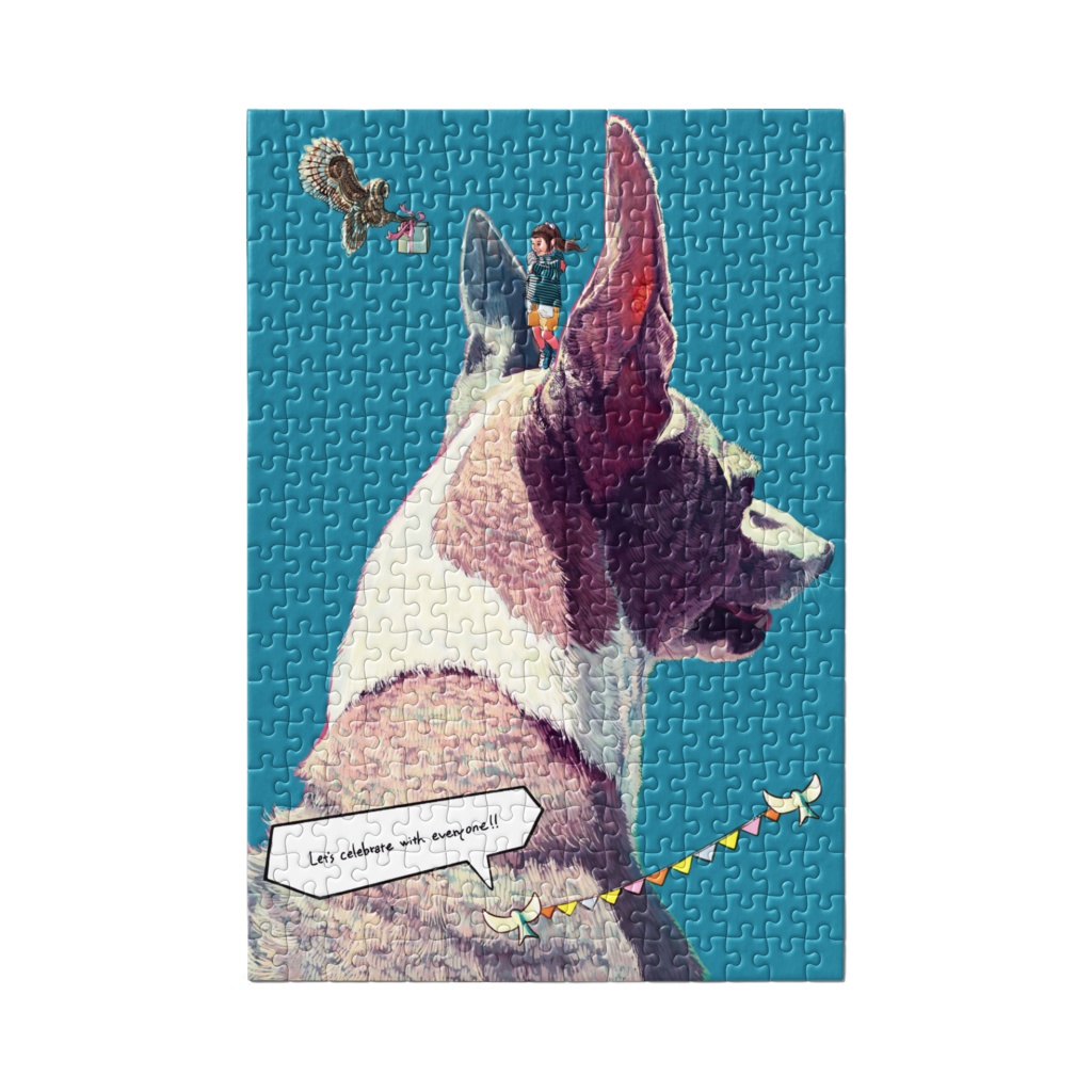 " わたしのたんじょうび " パズル