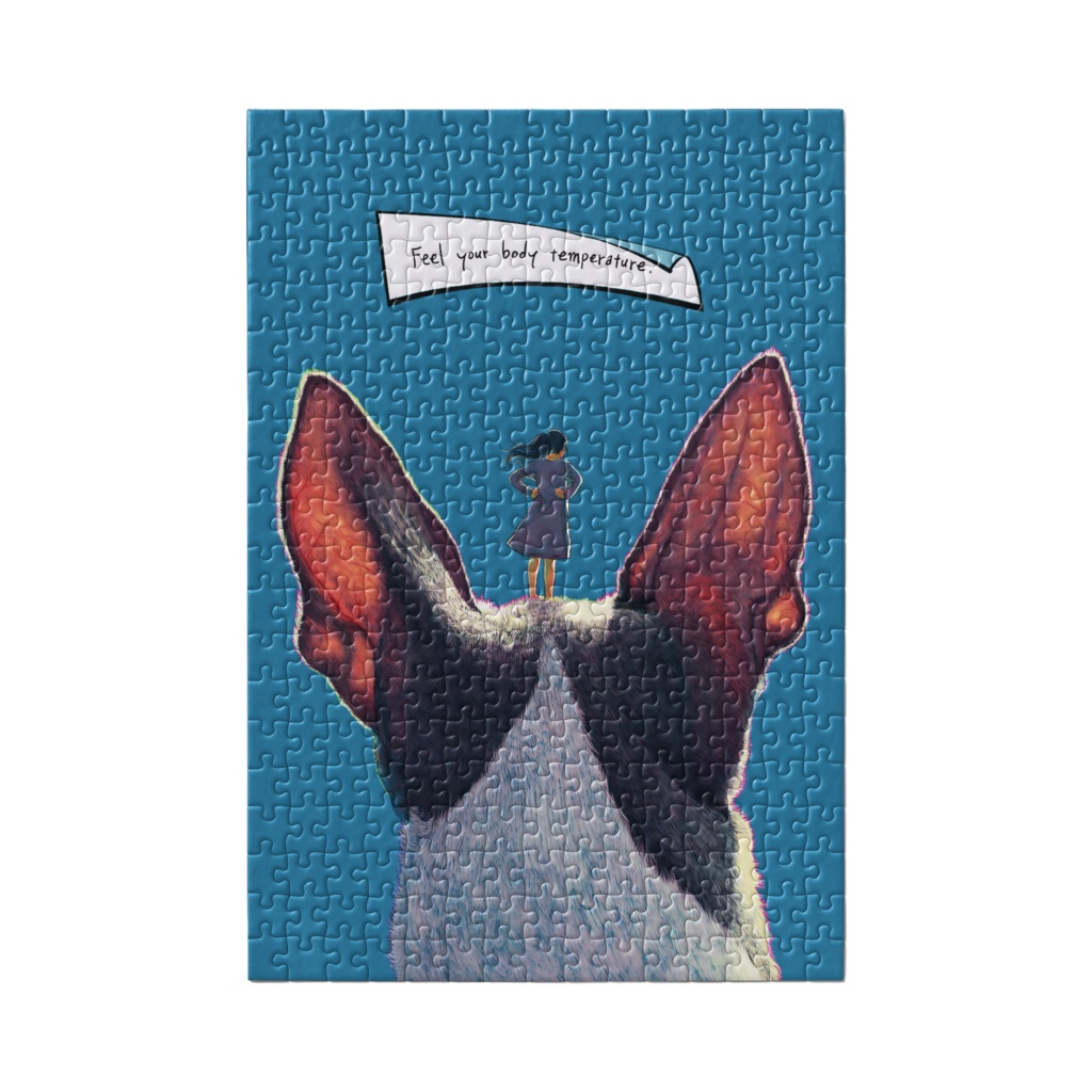 " きみのたいおんをかんじる " パズル