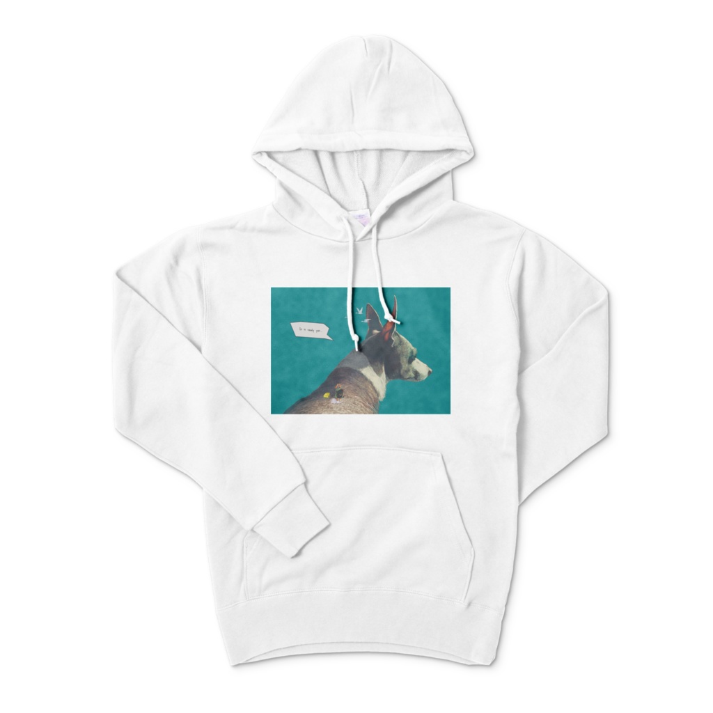 " あそびはしゅくだいのあとで " パーカー