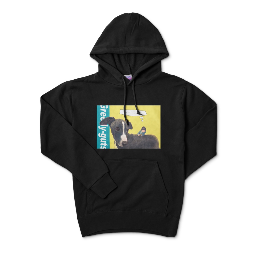 " もっとほしいのかな？" パーカーブラック