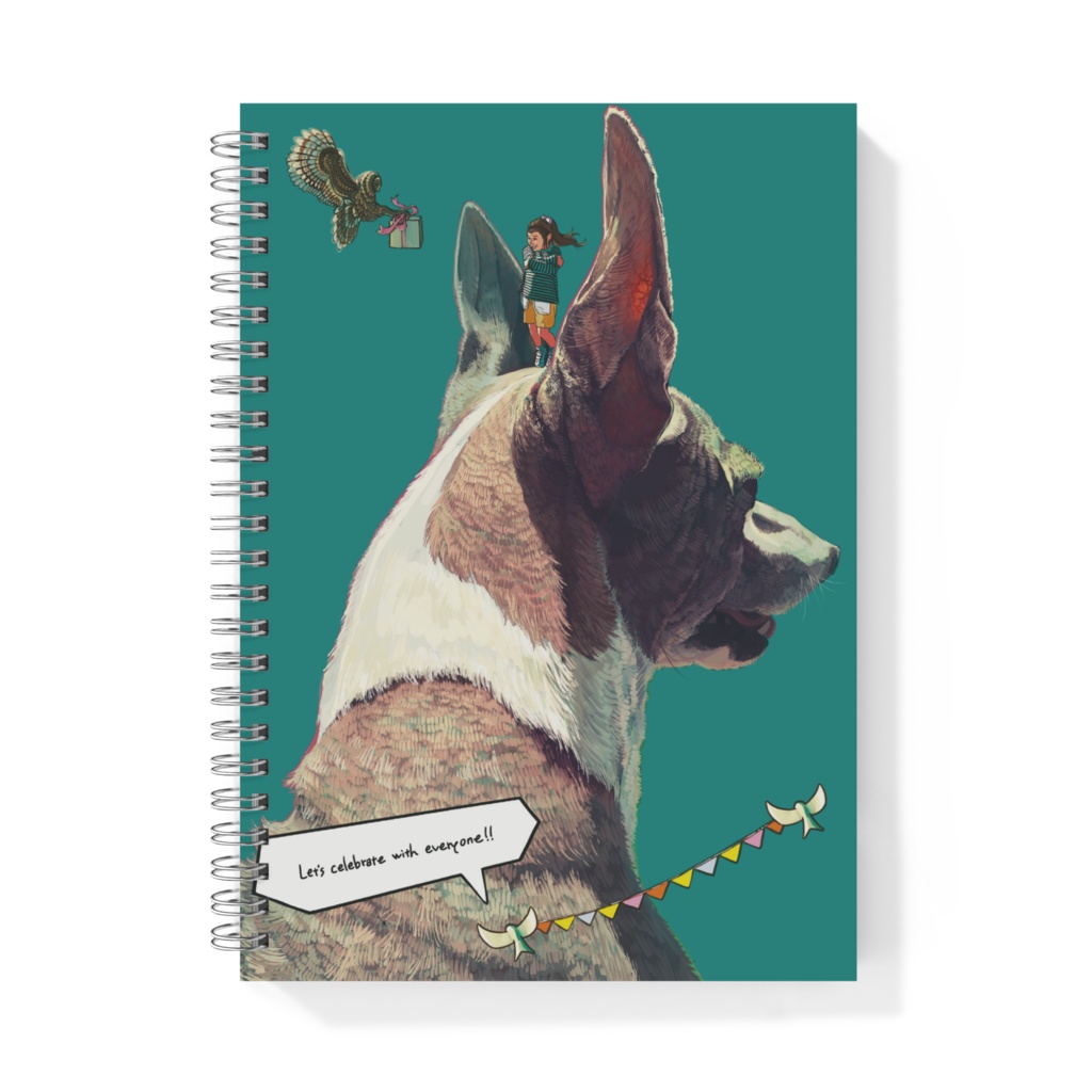 " わたしのたんじょうび "リングノート