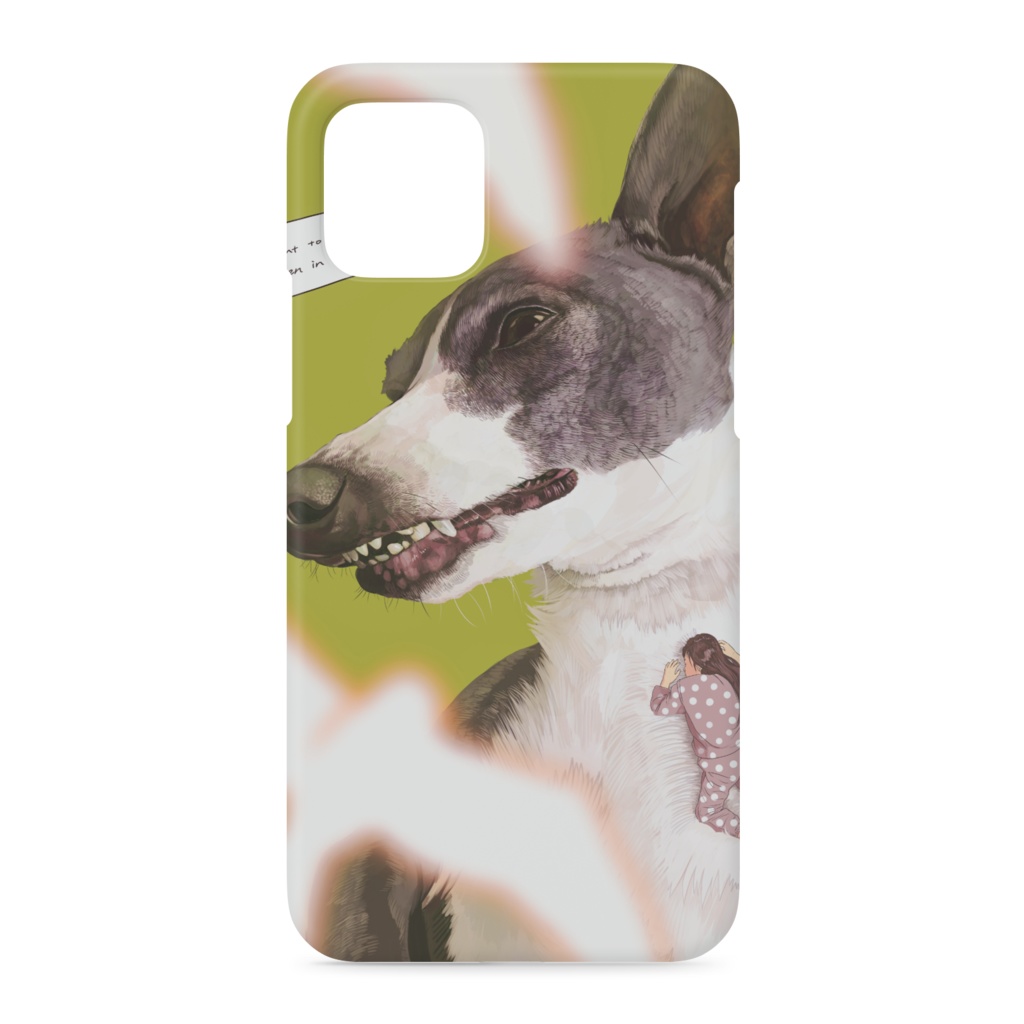 " わたしのおおきなベッド " iPhone11proケース