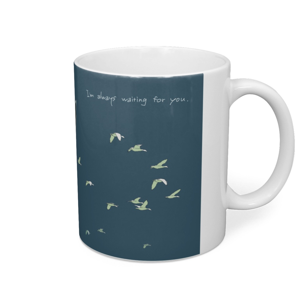 " あの子は今日も来ないけど "マグカップ