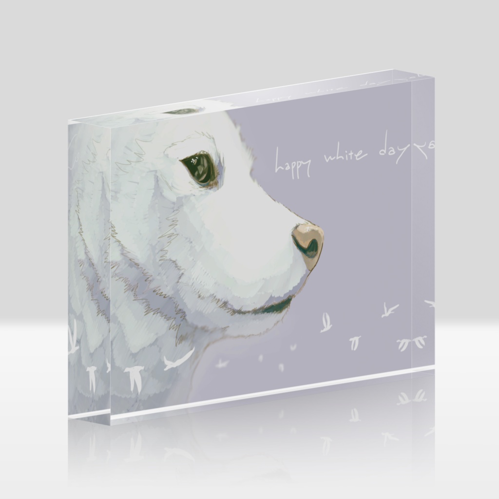 " happy white day "アクリルブロック