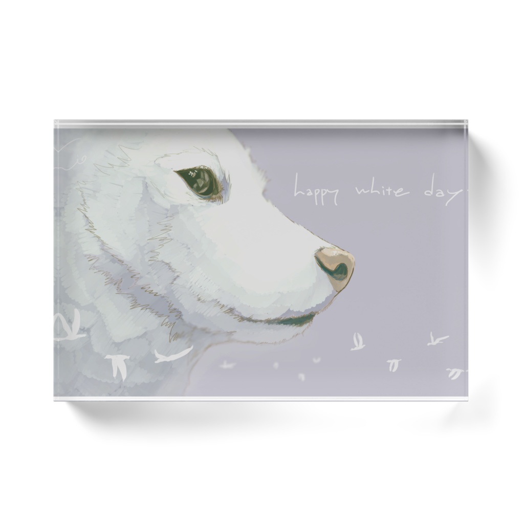 " happy white day "アクリルブロック