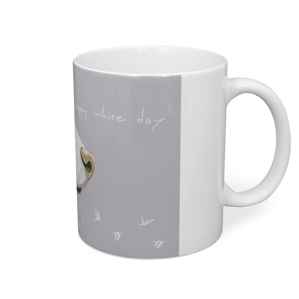 " happy white day " マグカップ