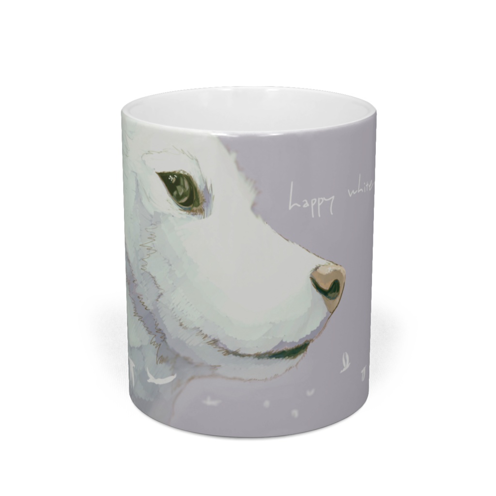 " happy white day " マグカップ