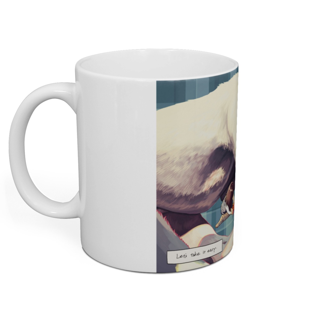 " のんびりのびのび "