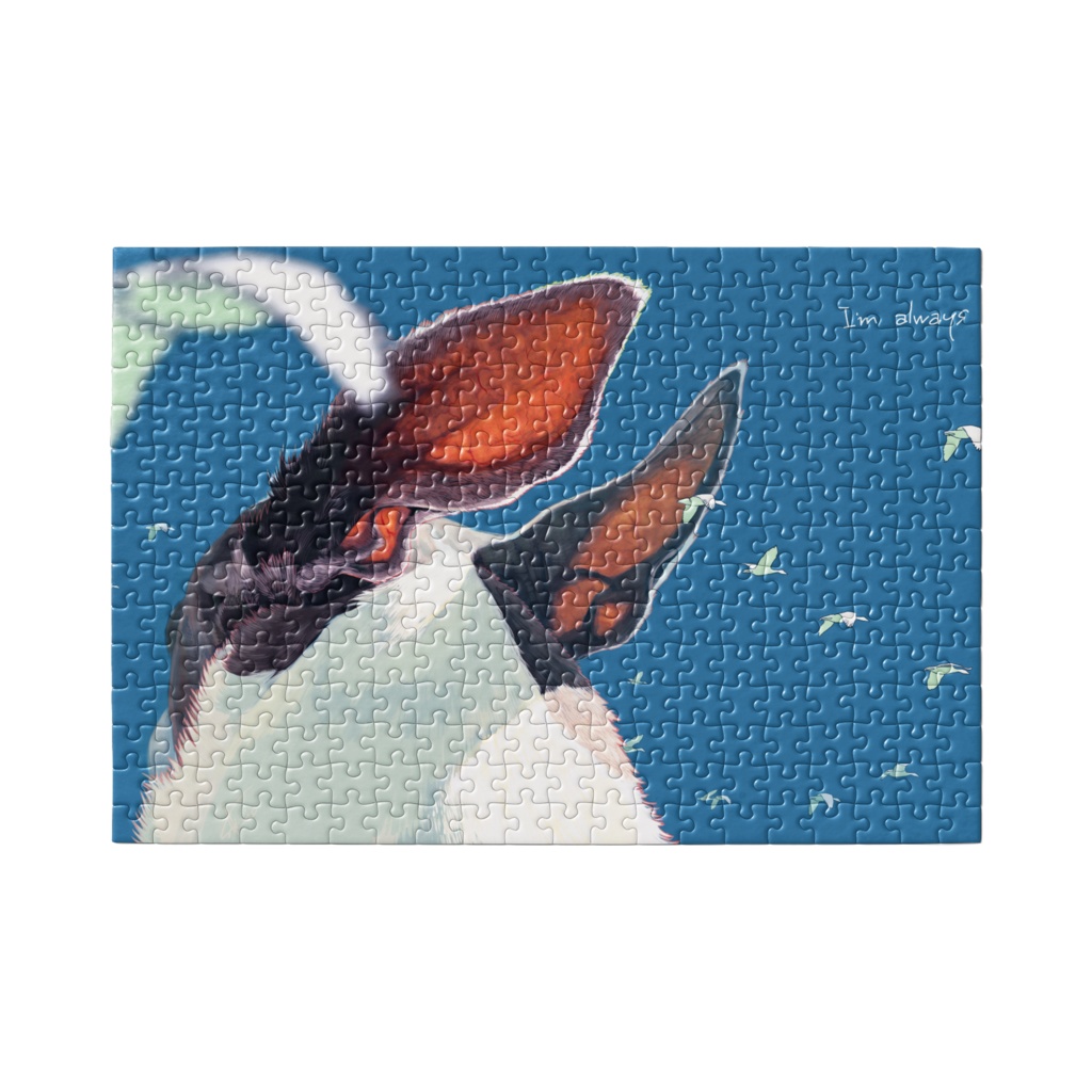 " あの子は今日も来ないけど "パズル