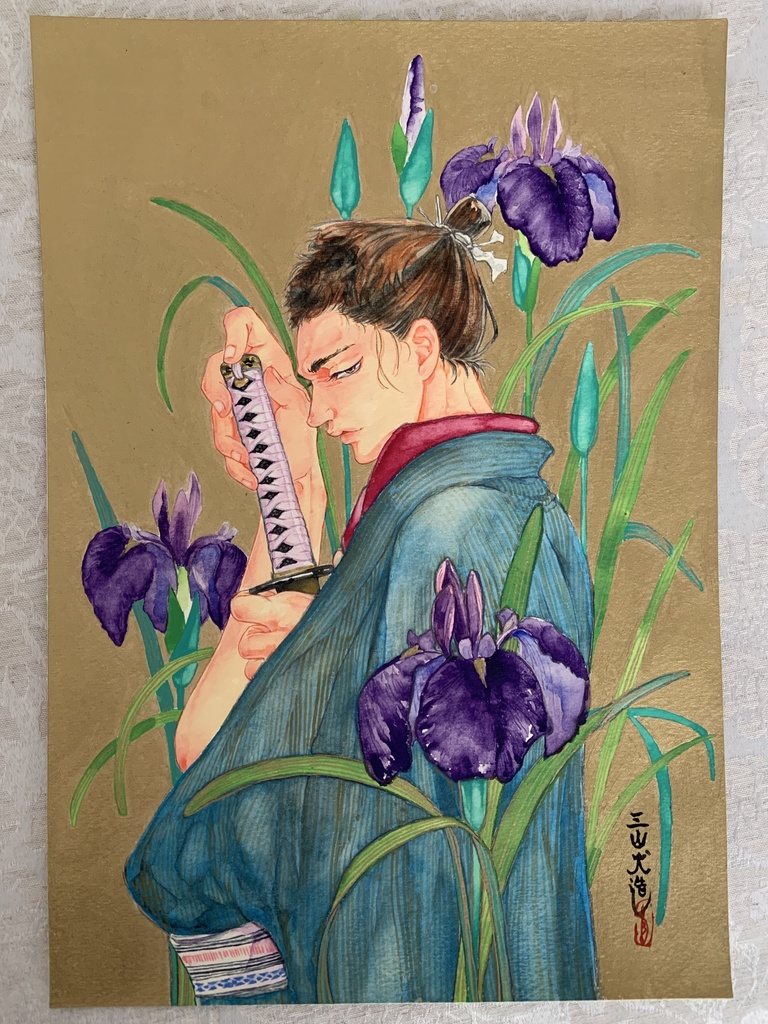 原画『酔狂言始末』※額装無し