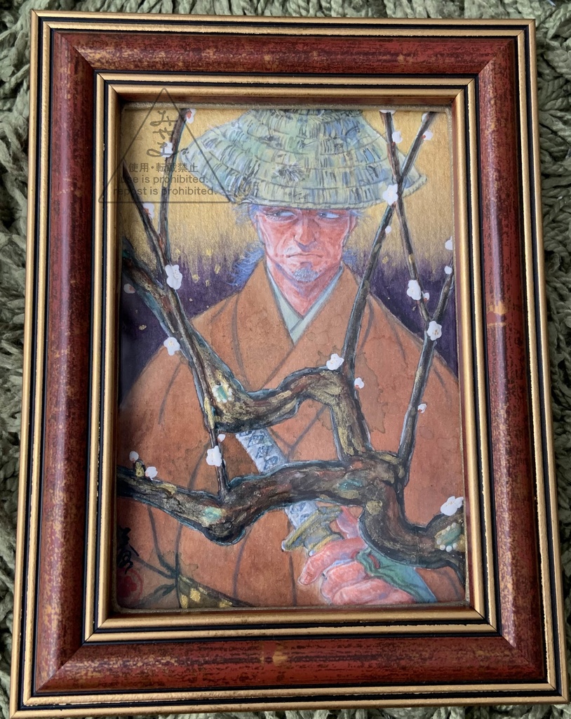 額装原画サムライ