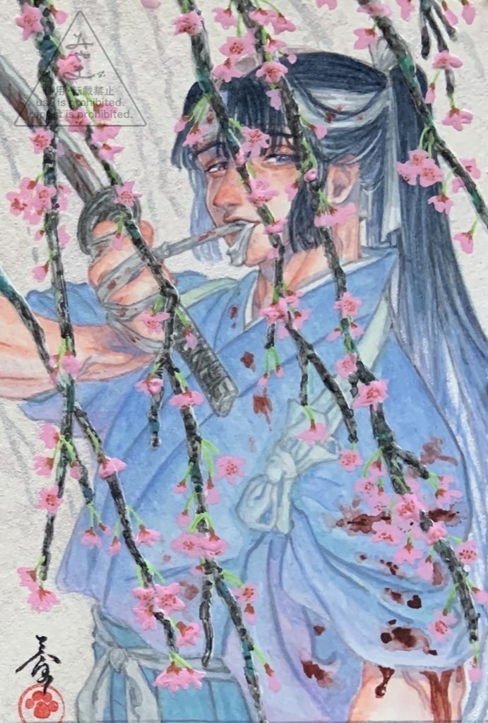 額装原画サムライ