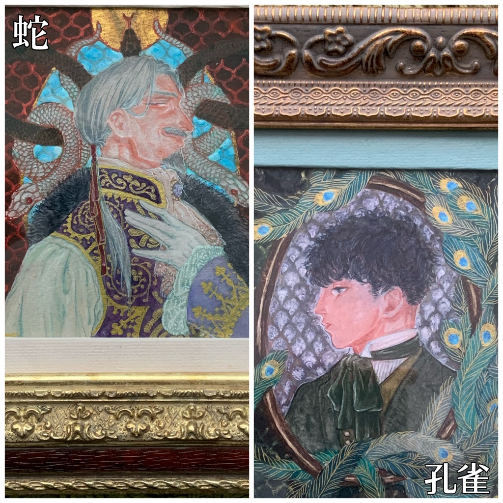 スクエア額原画