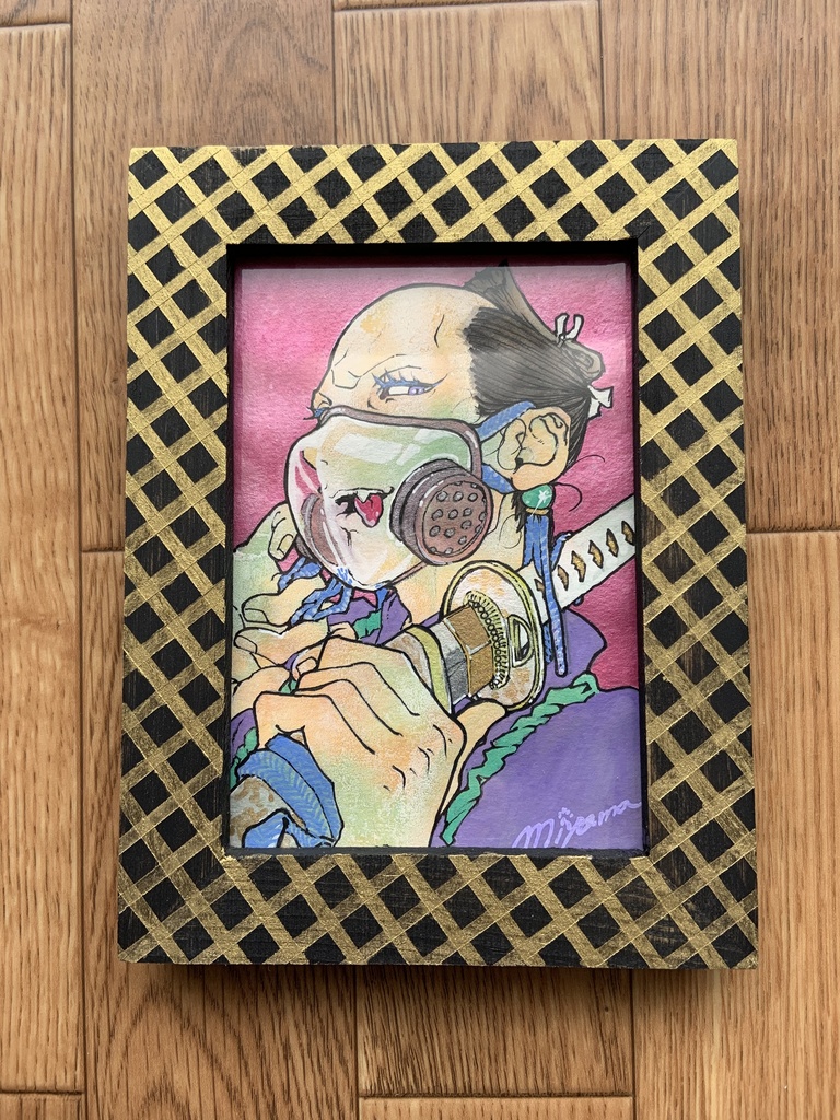 ミニ額原画「サムライⅡ」