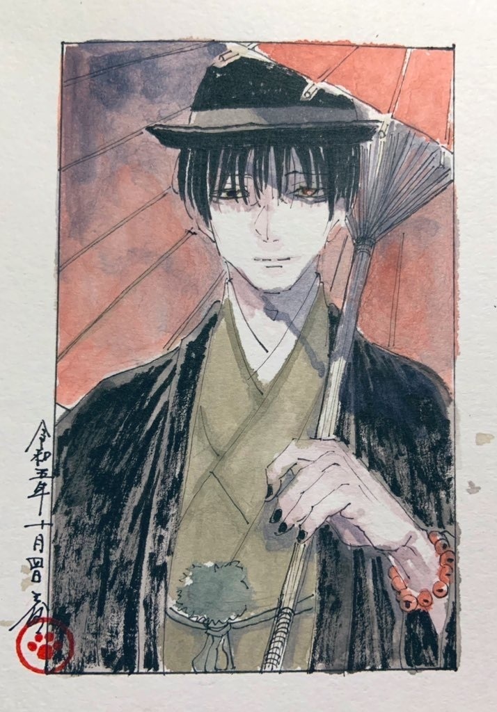 ドローイング②