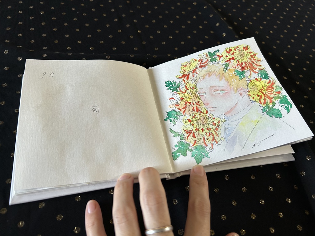 原画本『少年たちと季節の花のドローイング』
