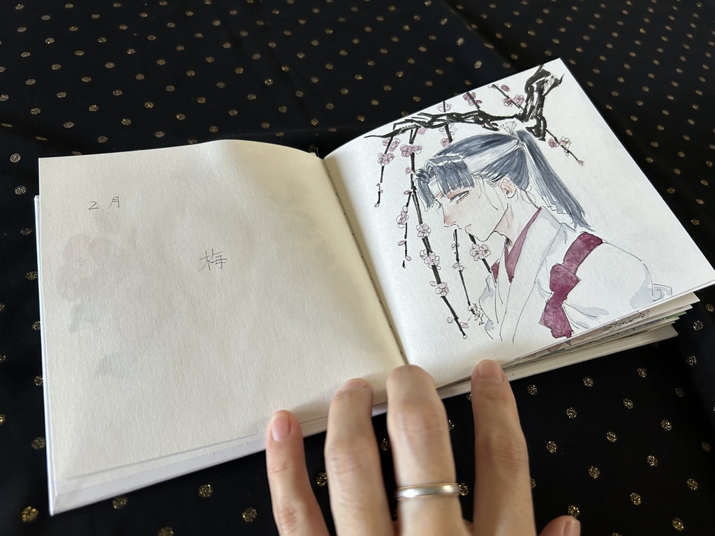 原画本『少年たちと季節の花のドローイング』