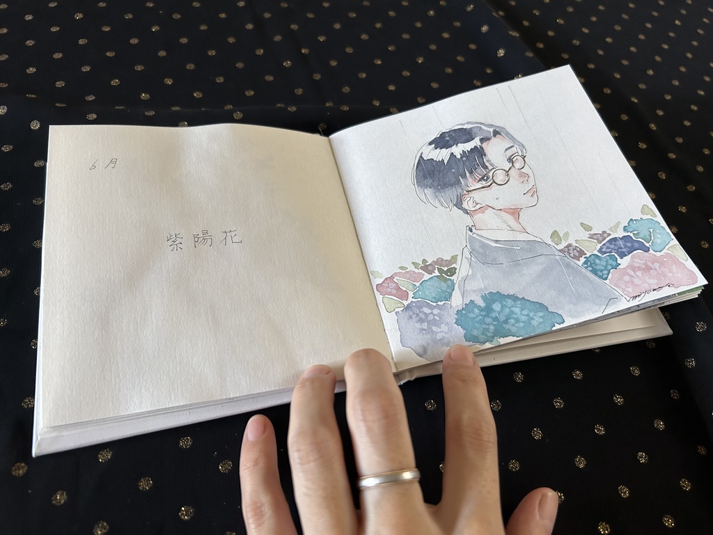 原画本『少年たちと季節の花のドローイング』