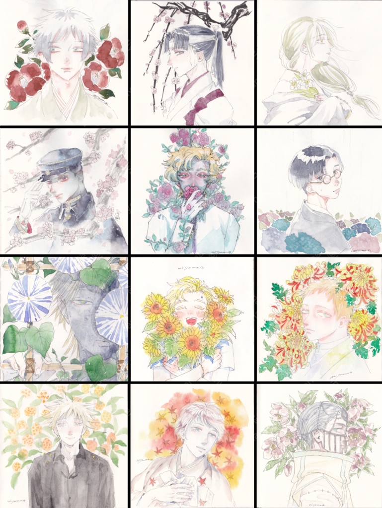 原画本『少年たちと季節の花のドローイング』