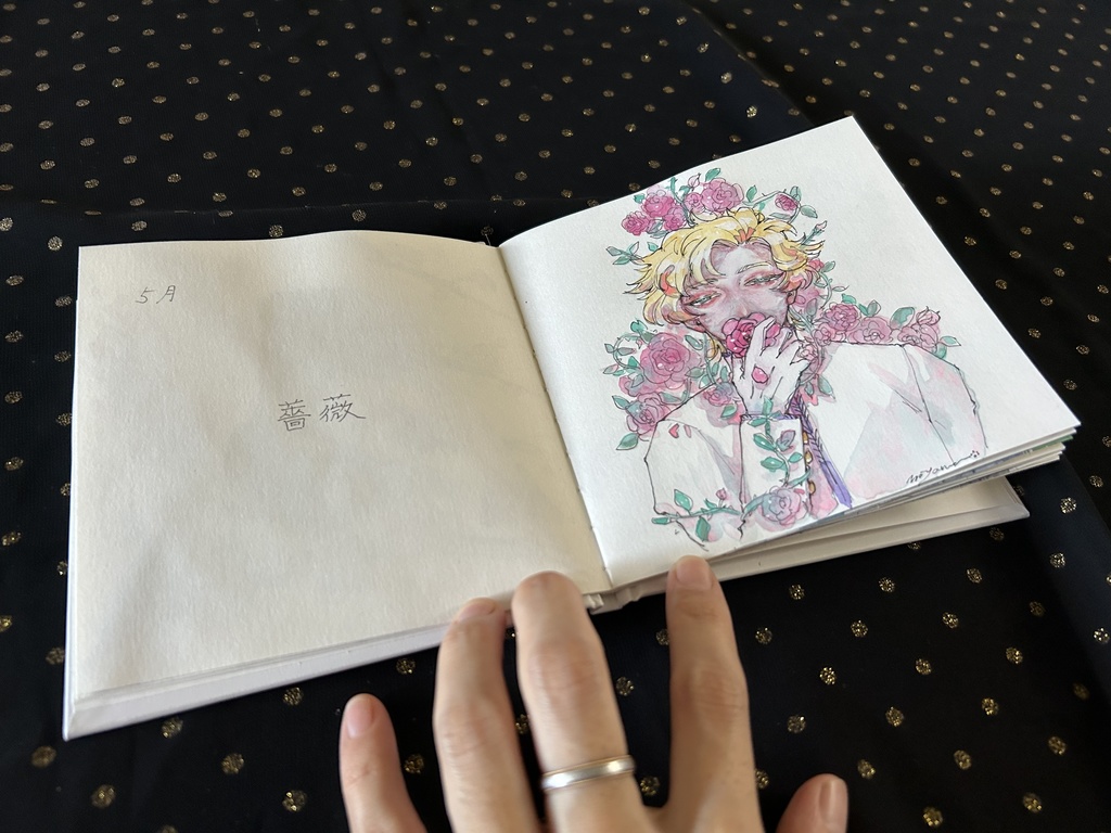 原画本『少年たちと季節の花のドローイング』
