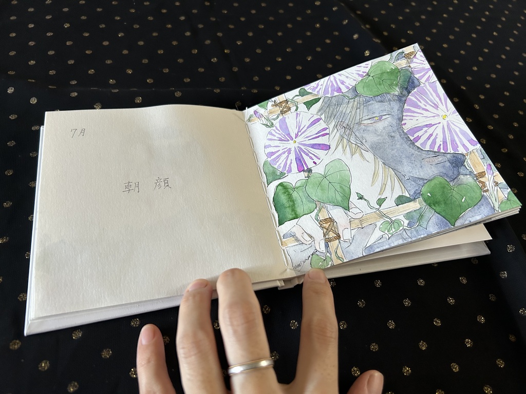 原画本『少年たちと季節の花のドローイング』