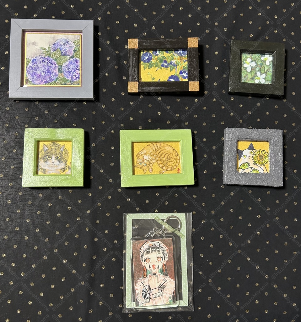 ミニ額&キーホルダー