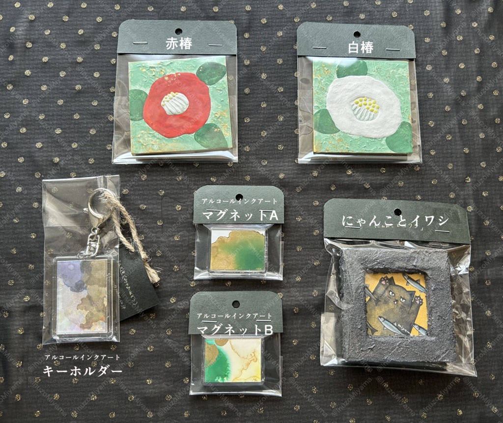 ミニ額・イラスト作品