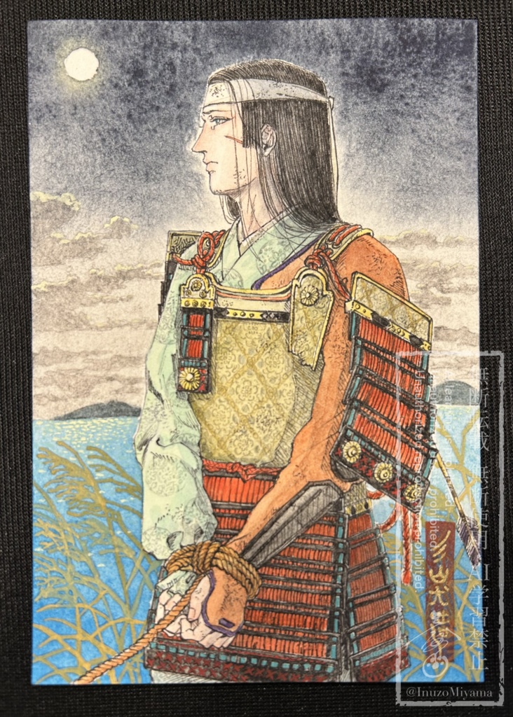 ハガキサイズ フレームレス原画