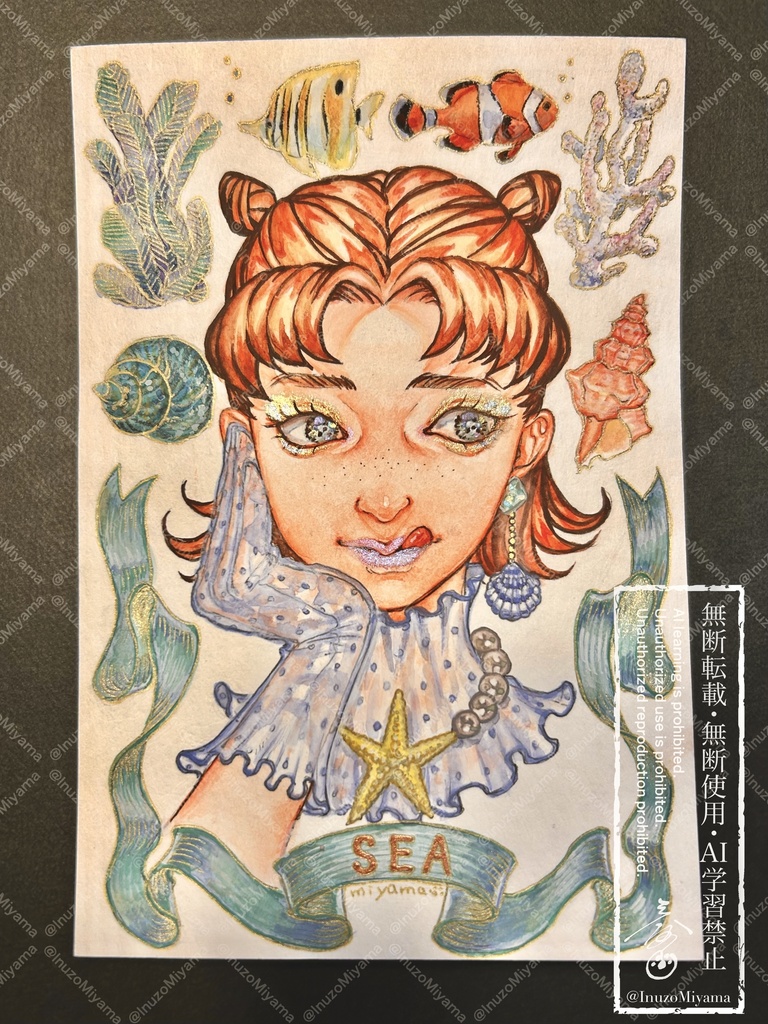 フレームレス原画『SEA』