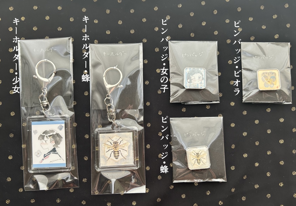 アートグッズ　（複製画）