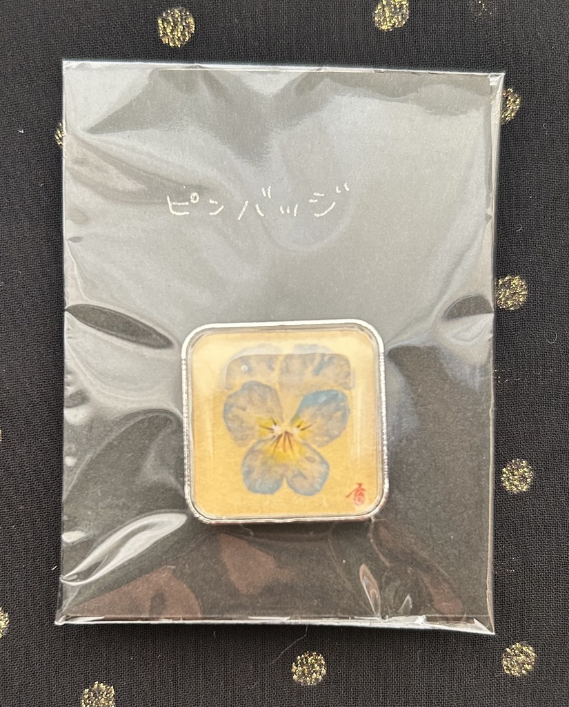 アートグッズ (複製画)