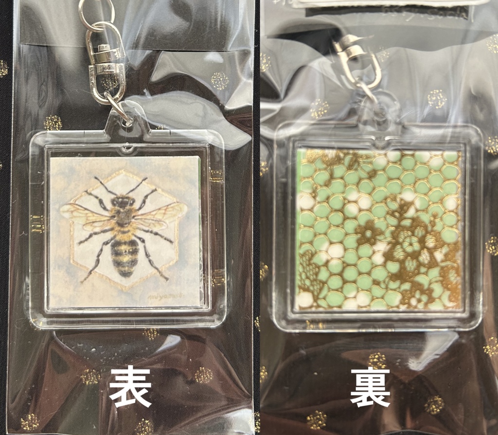 アートグッズ (複製画)