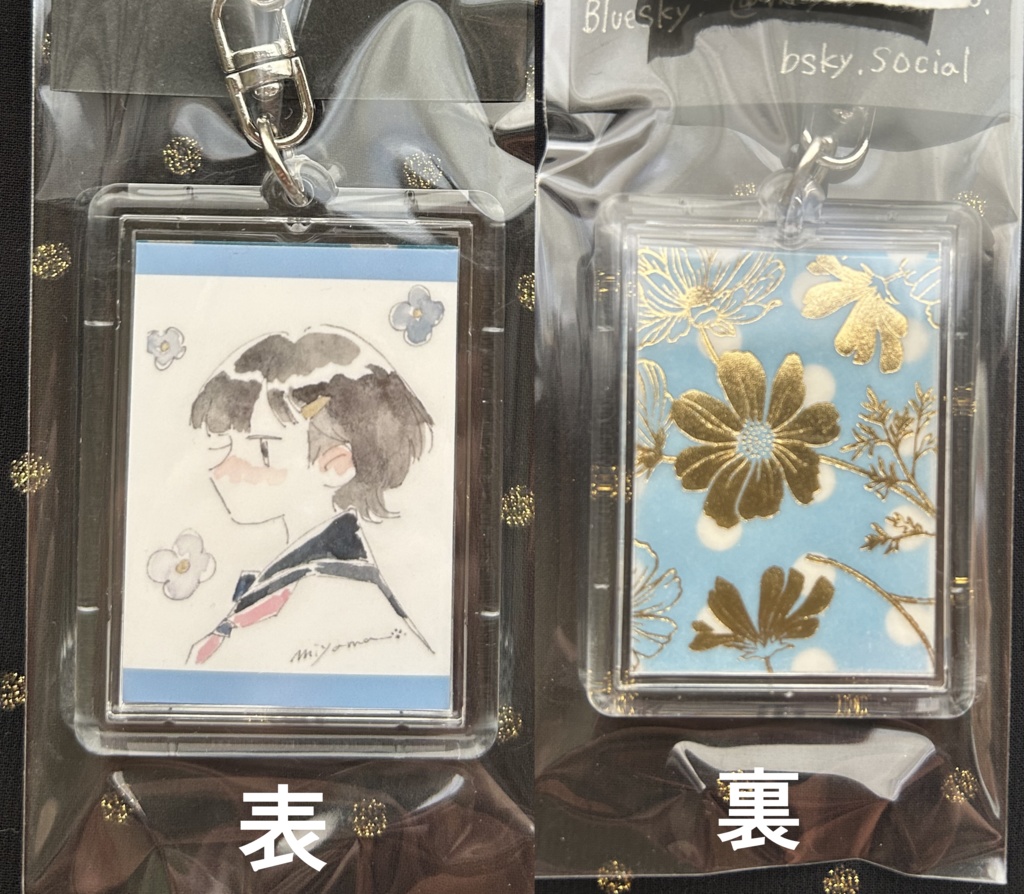 アートグッズ (複製画)