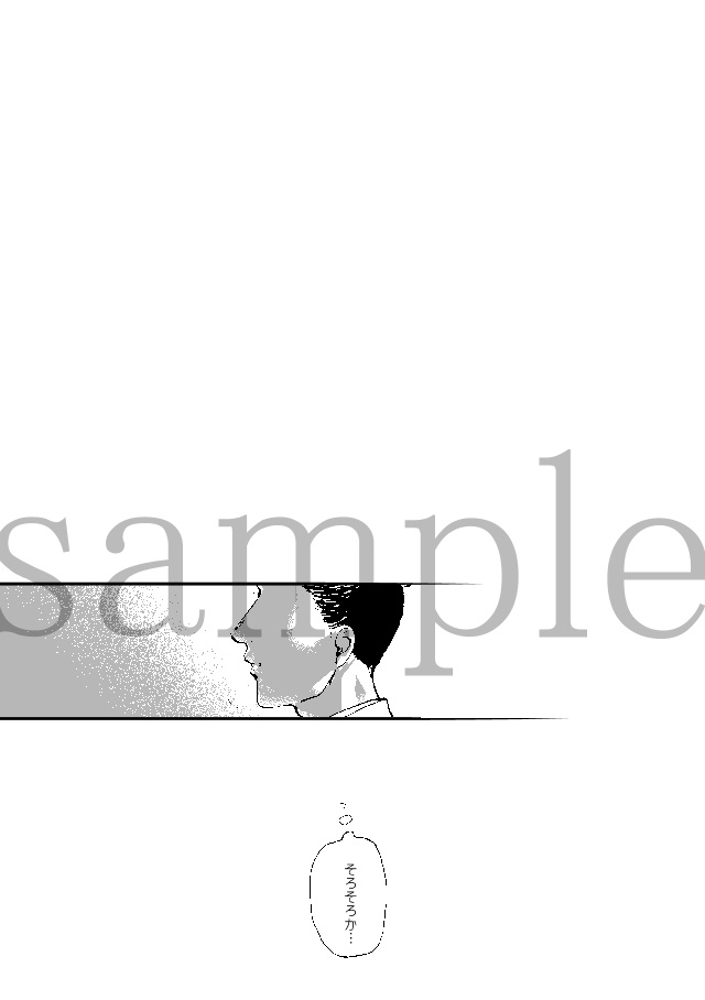 歴創同人誌『花によりて』