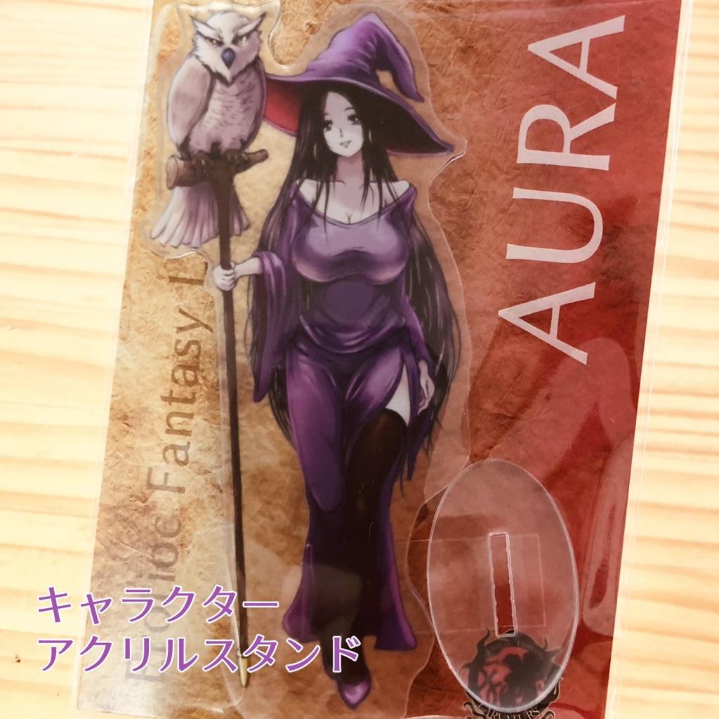 AURA　アクリルスタンド(15cm)