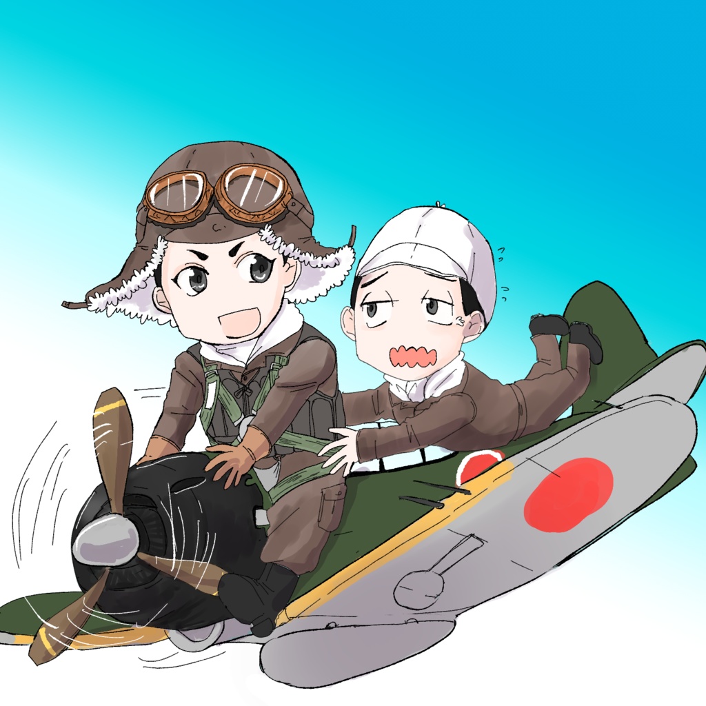 塚橋めがねふき