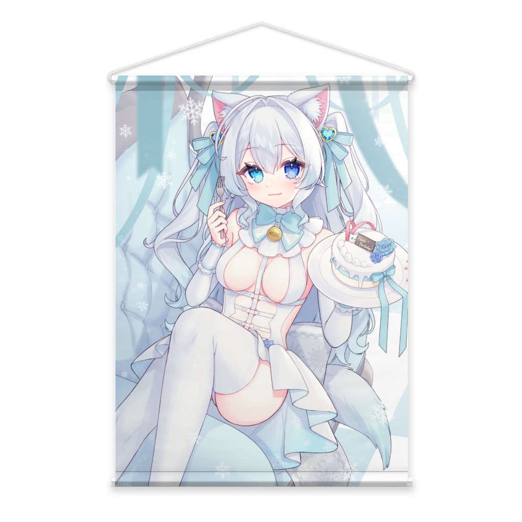 【2025誕生日】バースデータペストリー