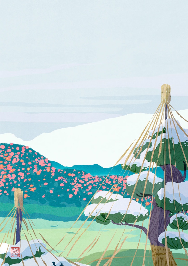 如月の日本庭園