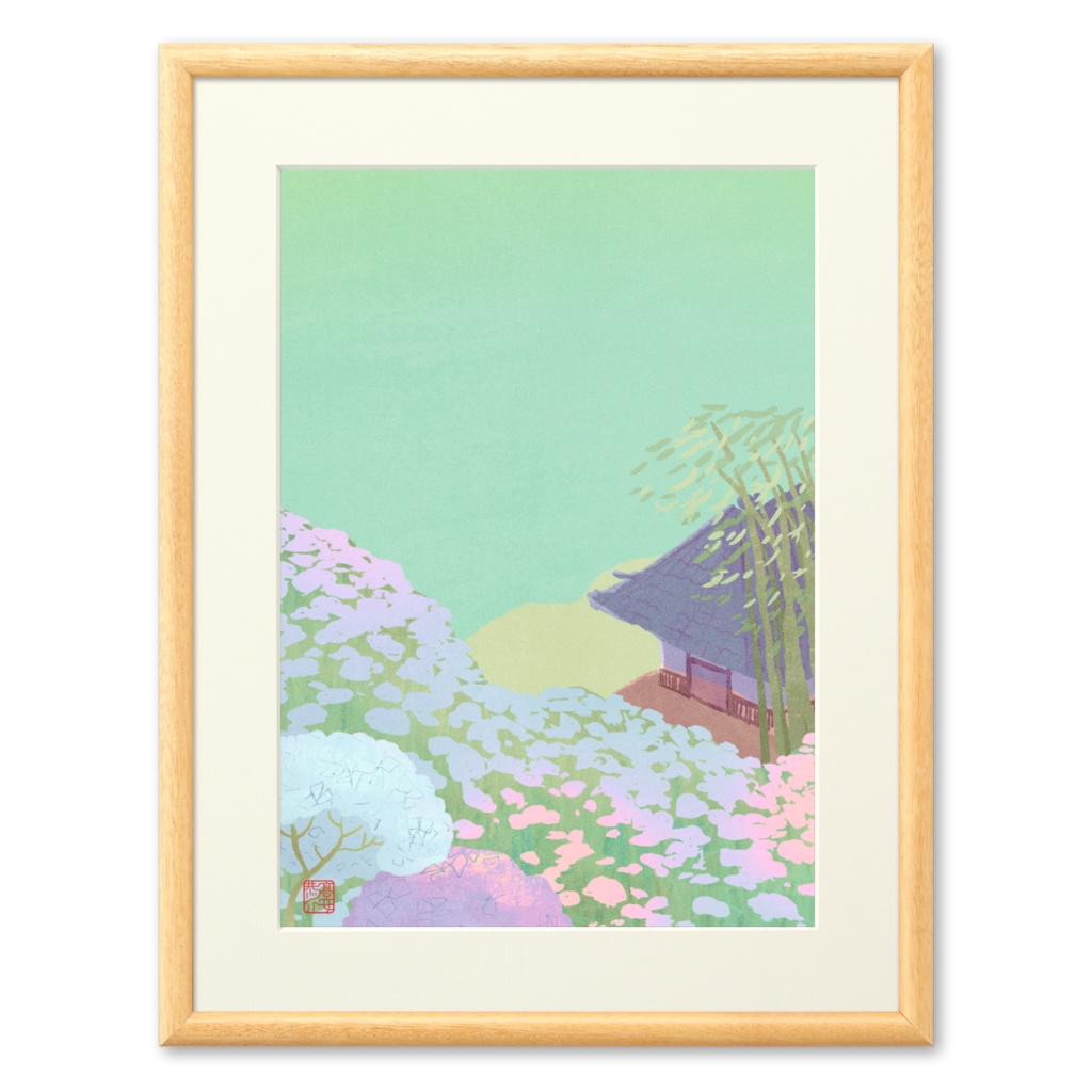 水無月の紫陽花寺
