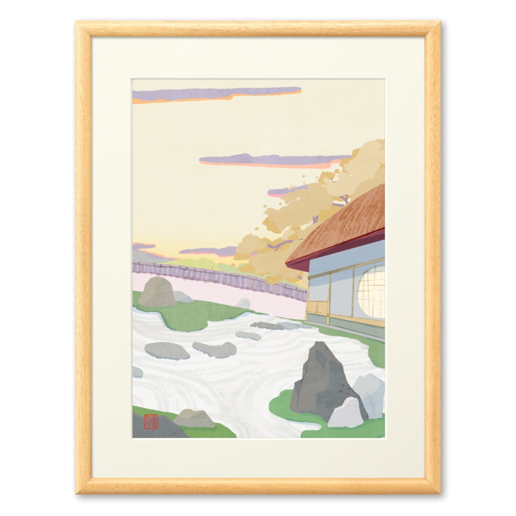 師走の枯山水