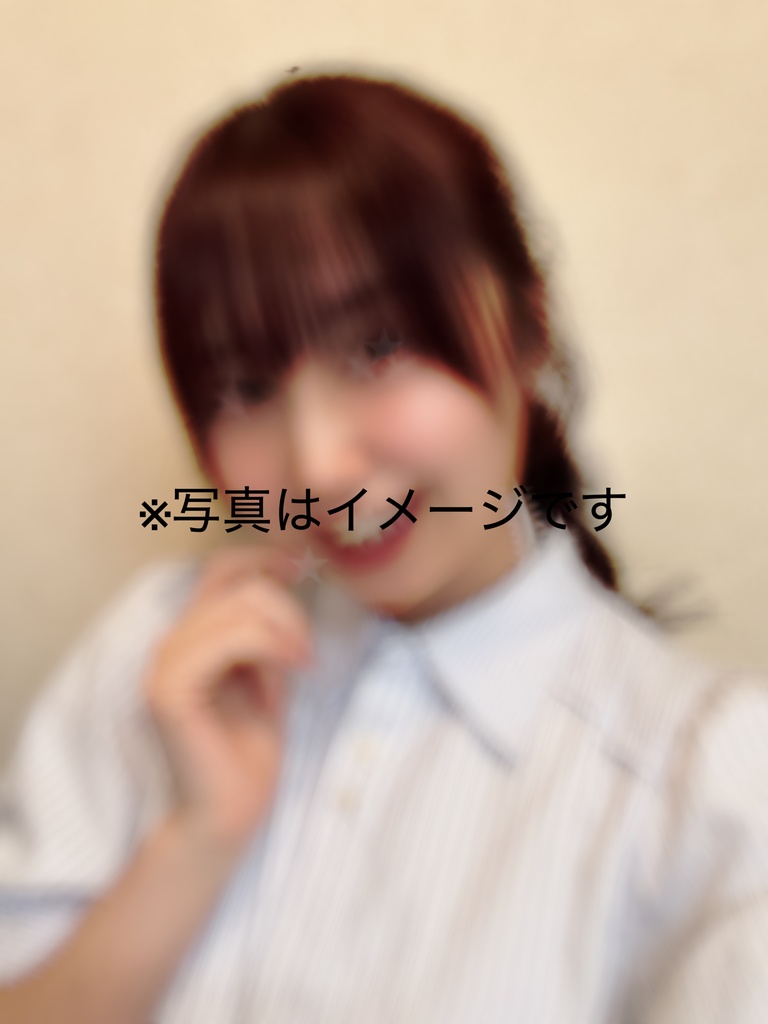 自撮り15秒動画