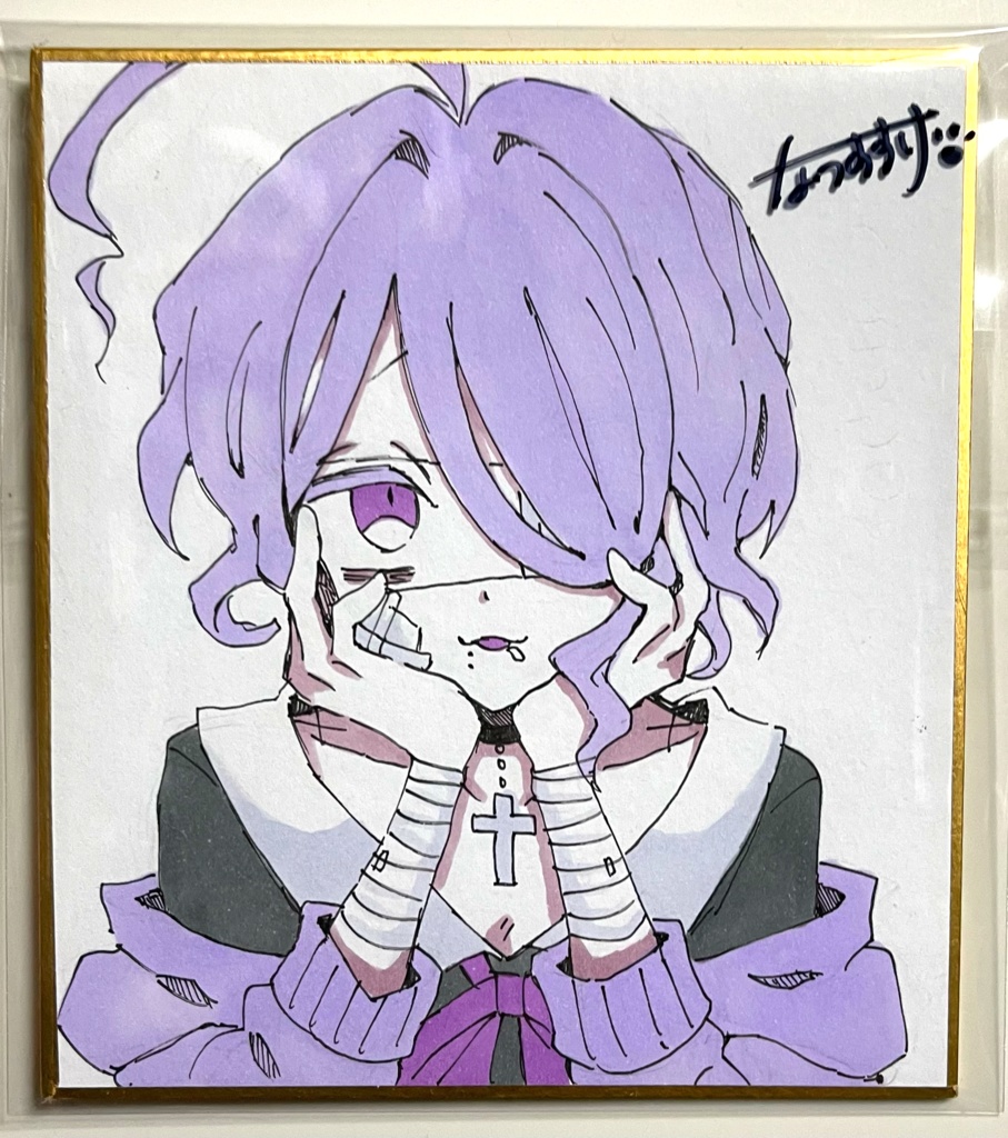 ボブあいらんど リスト 手描き小色紙