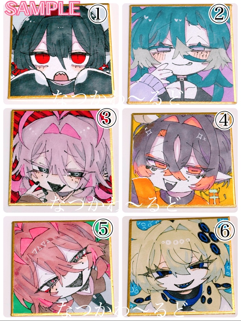 創作ボブあいらんど 手描き豆色紙 全6種